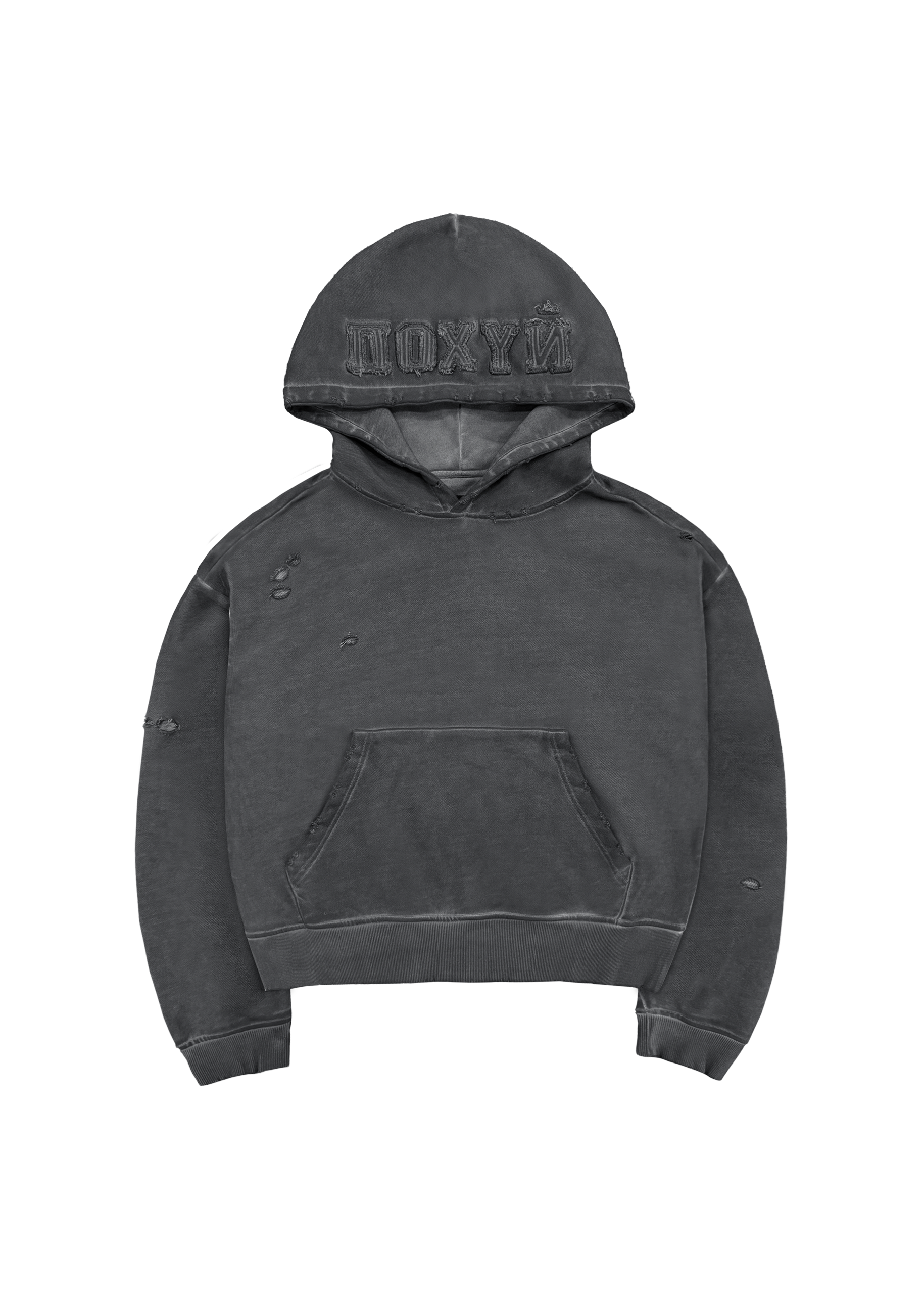 POX HOODIE in GREY
