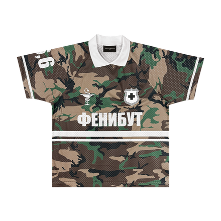 PHENIBUT JERSEY in GREEN CAMO feat. MANYFACES