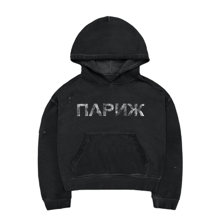 PARIS HOODIE in BLACK