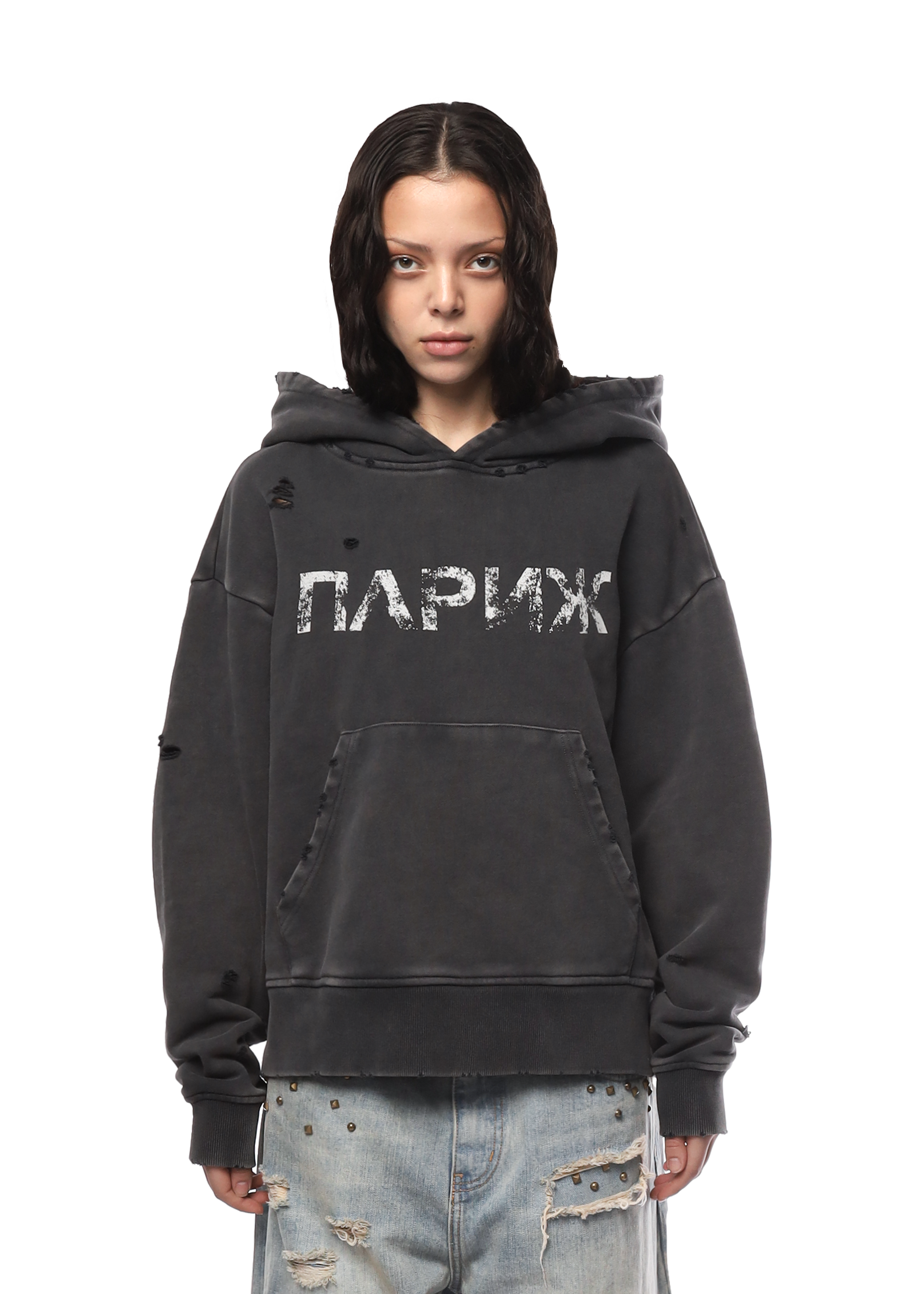 PARIS HOODIE in GREY