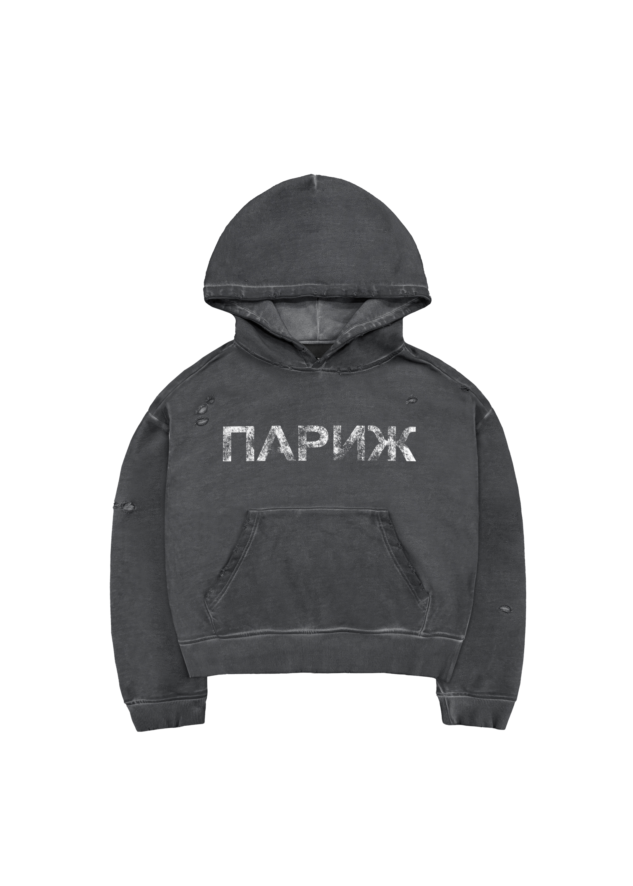 PARIS HOODIE in GREY