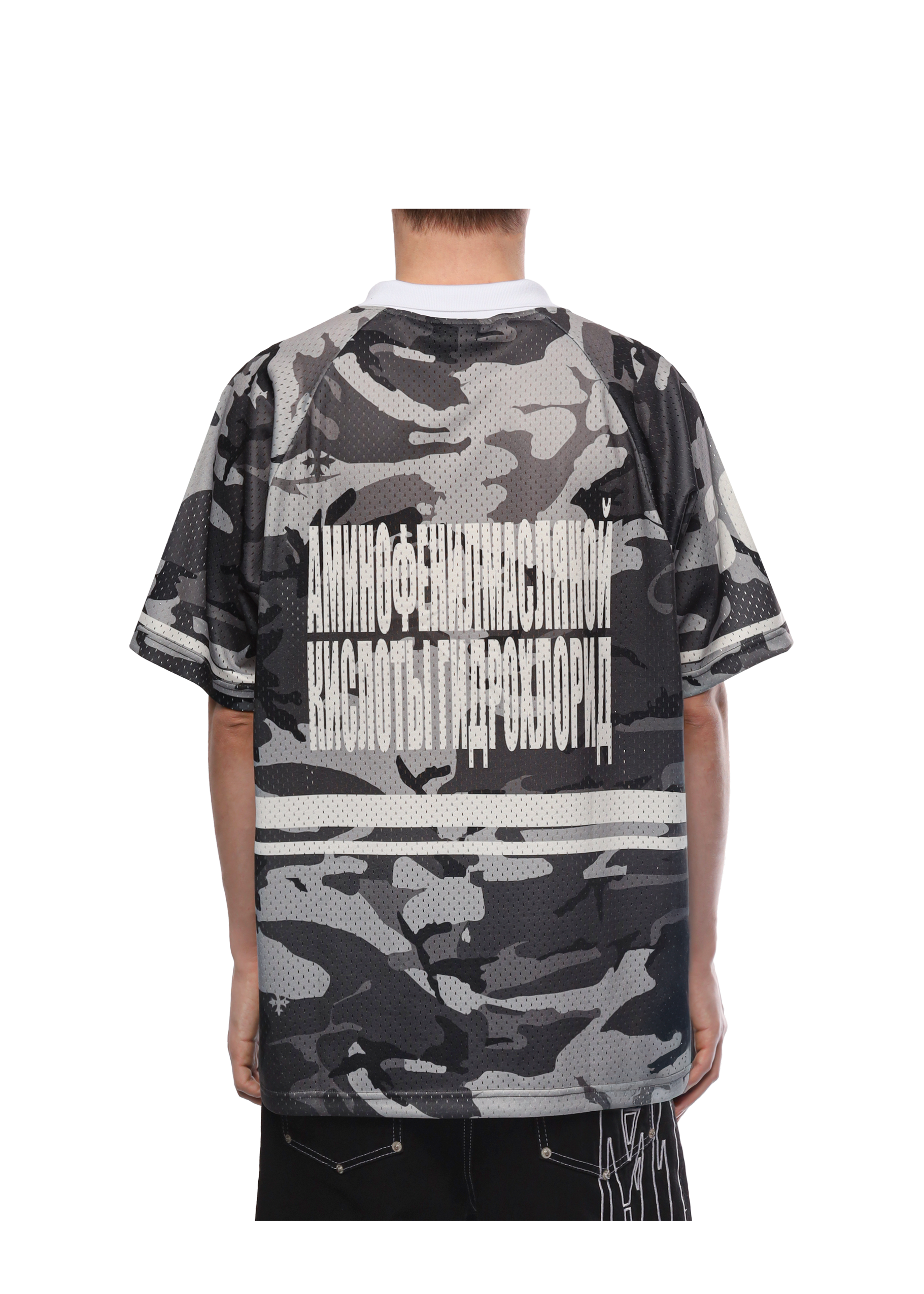 PHENIBUT JERSEY in GREY CAMO feat. MANYFACES