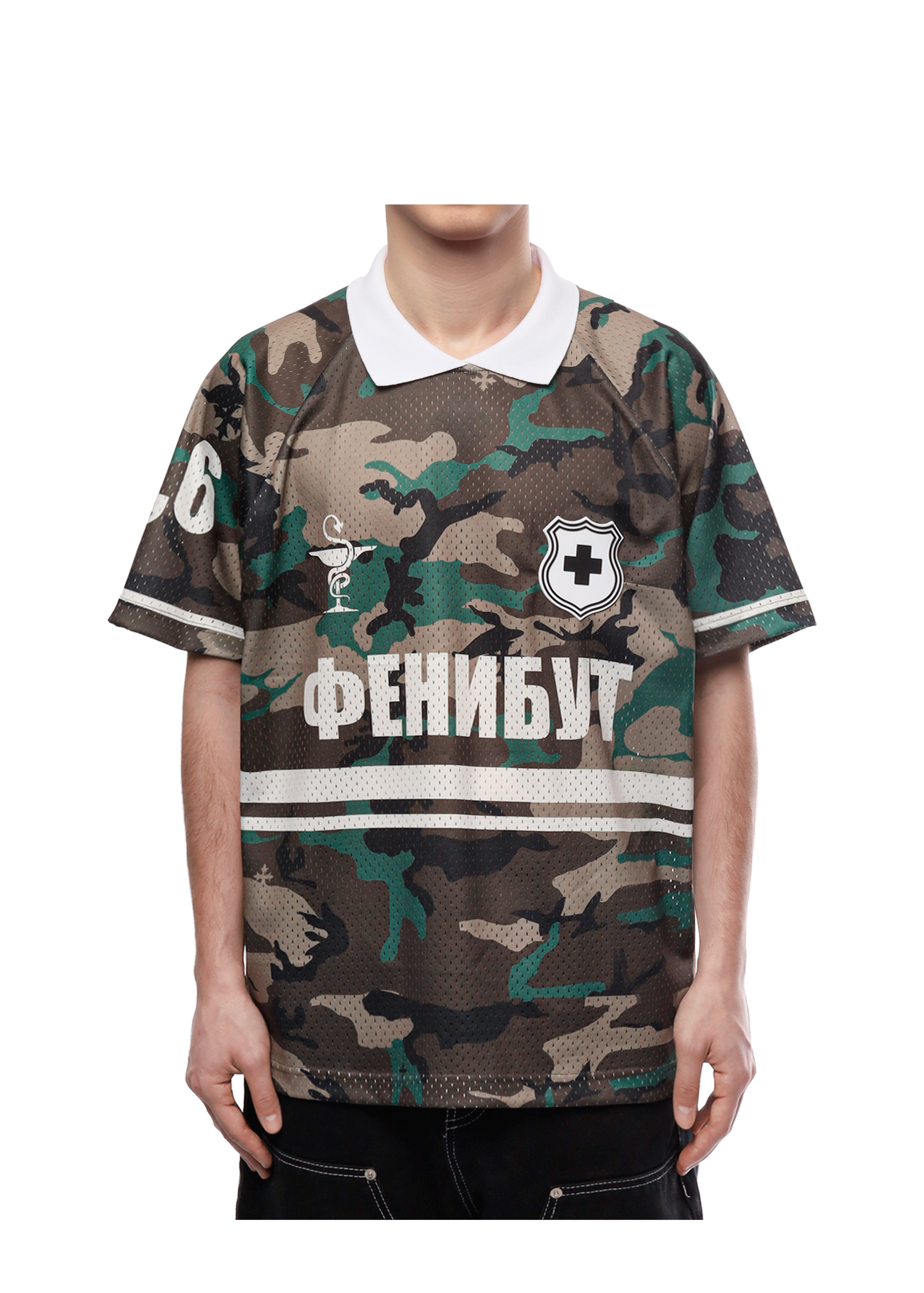 PHENIBUT JERSEY in GREEN CAMO feat. MANYFACES