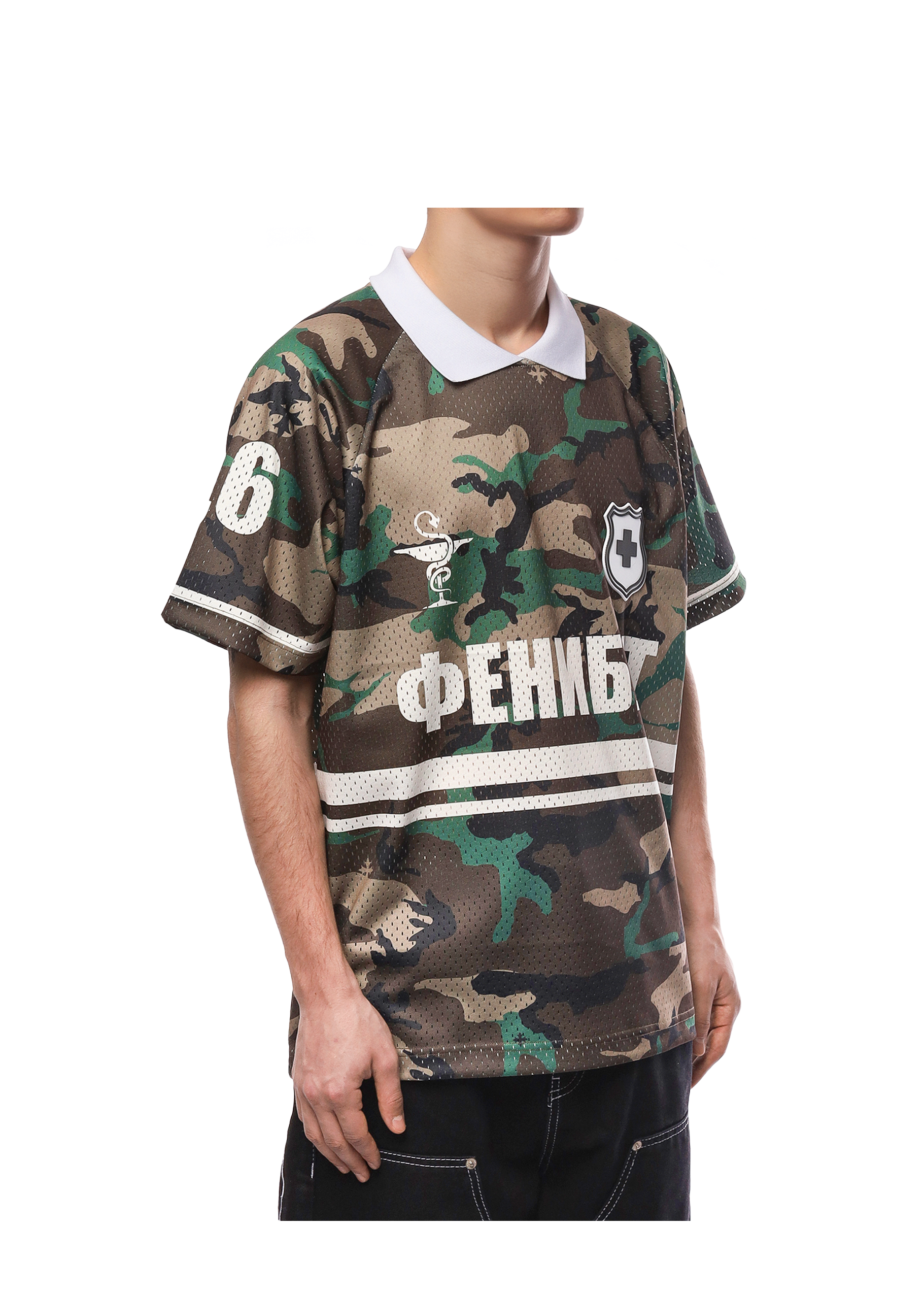 PHENIBUT JERSEY in GREEN CAMO feat. MANYFACES